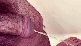 Morning shower pee