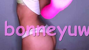 Bonneyuwu shares cute photos and video of rosa.
