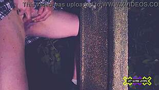 she loves pissing in garden at night