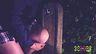 she loves pissing in garden at night