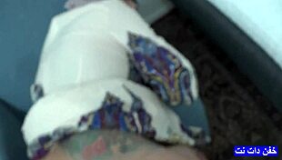 persian woman in tight situation